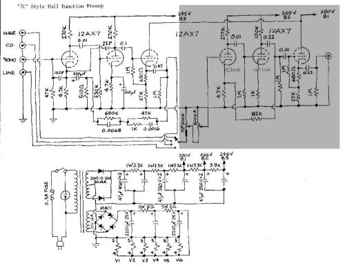 marantz-m7